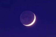 Violet-Moon-in-the-sky